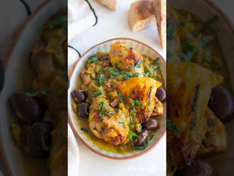 Poulet mqualli, la recette facile