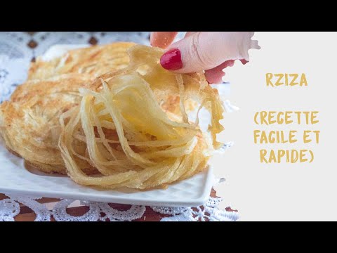 Rziza maison, la recette facile