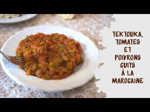 tektouka, salade marocaine, tomates et poivrons