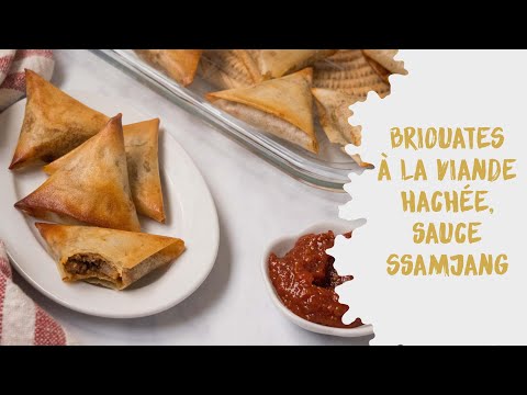 Briouates &agrave; la viande hach&eacute;e et &agrave; la sauce ssamjang