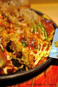 okonomiyaki-200x300 - Aki, le meilleur Okonomiyaki de Paris