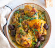 Poulet-Mqualli-11-110x96 - Cuisinons En Couleurs