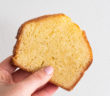 cake-au-citron-10-110x96 - Cuisinons En Couleurs